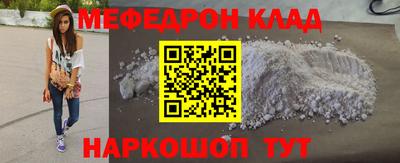 герыч Малгобек