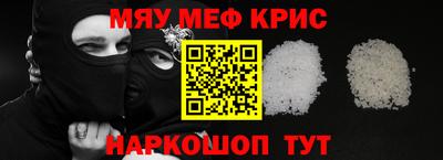 герыч Малгобек