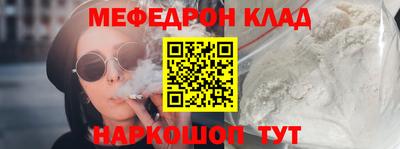 герыч Малгобек