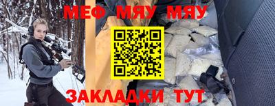 герыч Малгобек