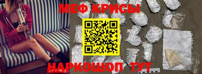спиды Малоярославец