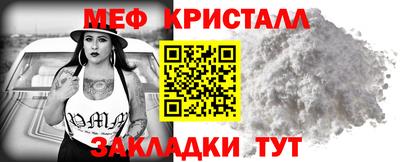 дурь Мариинск