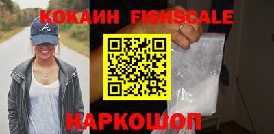 спиды Малоярославец