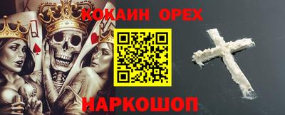 дурь Мариинск