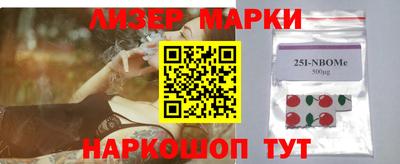 герыч Малгобек