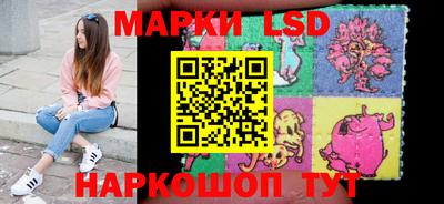 герыч Малгобек