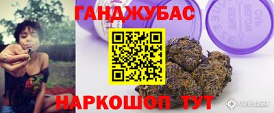 спиды Малоярославец