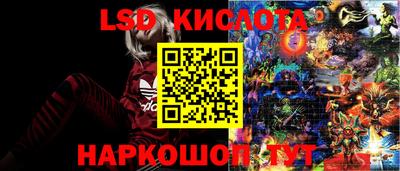 дурь Мариинск