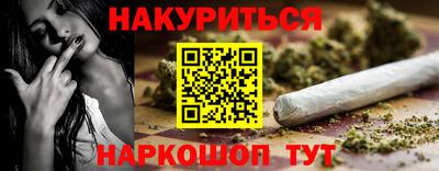 спиды Малоярославец