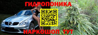 герыч Малгобек