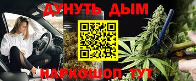 герыч Малгобек