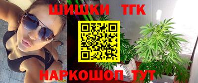 дурь Мариинск