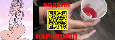 дурь Мариинск