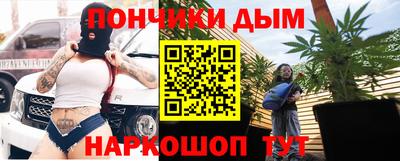 спиды Малоярославец