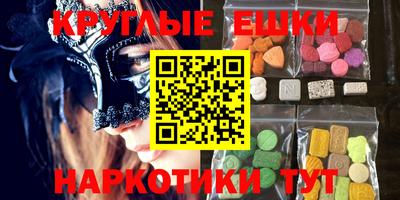 дурь Мариинск