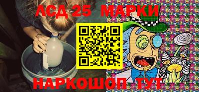 герыч Малгобек
