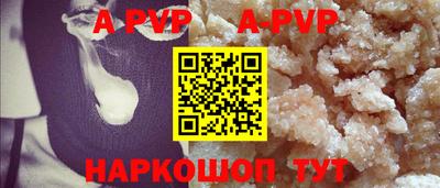 дурь Мариинск