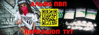 дурь Мариинск