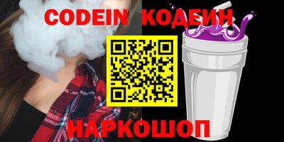 герыч Малгобек