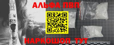 дурь Мариинск