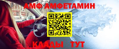 герыч Малгобек