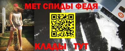 герыч Малгобек