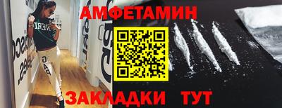 дурь Мариинск