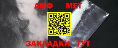 герыч Малгобек