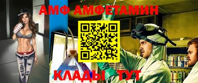 спиды Малоярославец