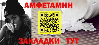 дурь Мариинск