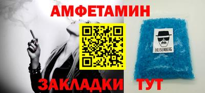 дурь Мариинск