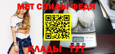 дурь Мариинск