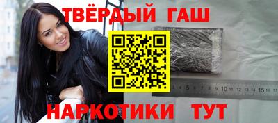 дурь Мариинск