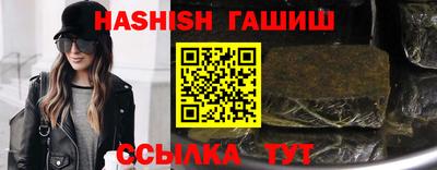 спиды Малоярославец
