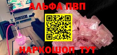 дурь Мариинск