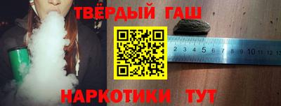 герыч Малгобек
