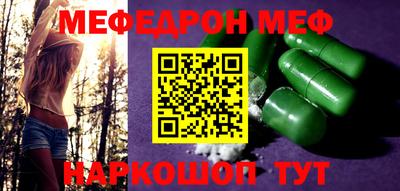 герыч Малгобек